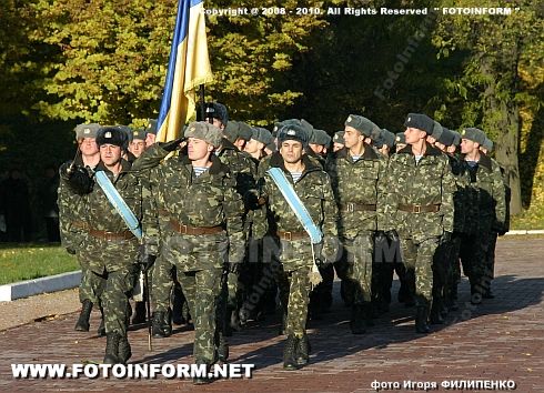 Кировоград отметил 66-ю годовщину освобождения Украины (ФОТО Игоря Филипенко)