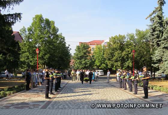 У Кропивницькому відбулись урочистості з нагоди Дня Української Державності (ФОТО)