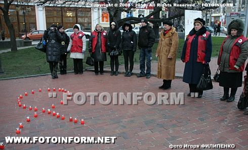 На площади Кирова боролись со СПИДом (ФОТО Игоря Филипенко)