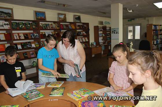 У Кропивницькому діє літня дитяча програма (ФОТО)