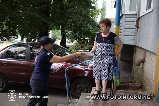 В одному зі спальних районів Кропивницького відбувся рейд (ФОТО)