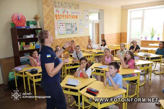 У Кропивницькому до муніципального колегіуму завітали надзвичайники (ФОТО)