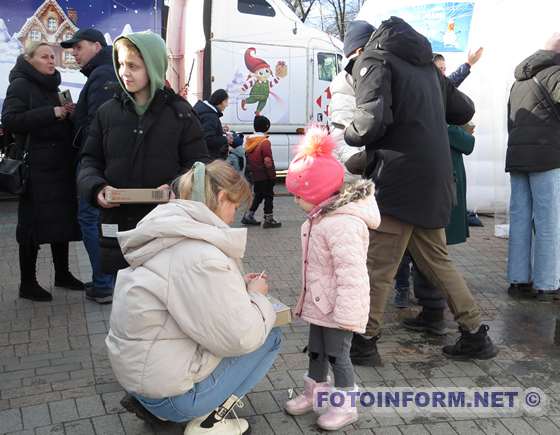 До Кропивницького завітала «Доставка казки» від Нової пошти (ФОТО)