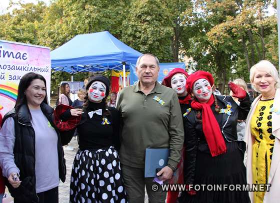 У Кропивницькому презентували сервіси для підтримки ментального здоров’я (ФОТО)