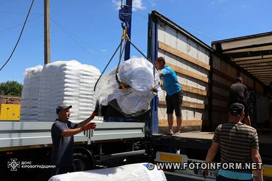 У Кропивницькому надзвичайники одержали партію гуманітарної допомоги (ФОТО) 