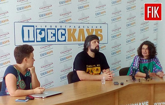 В областном центре презентовали серию документальных фильмов «Ucrazyans» («Невероятные украинцы») об общественных активистов, которые меняют страну, создав новые правила жизни. 