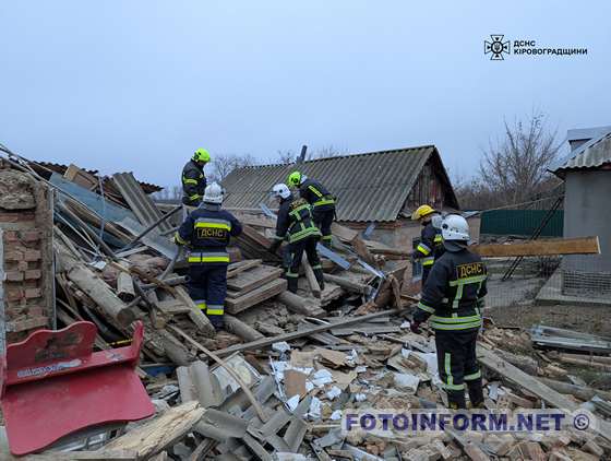 Біля Кропивницького стався вибух у житловому будинку (ФОТО)