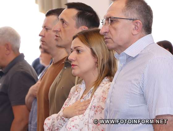 У Кропивницькому відбулося засідання сесії обласної ради (ФОТО)