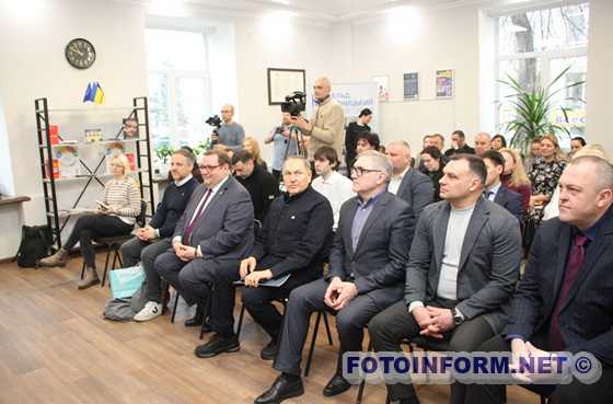 Кропивницький відвідала делегація з німецького міста Крефельд (ФОТО)