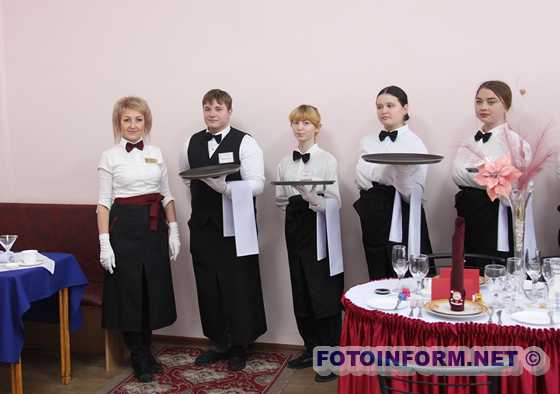 У Кропивницькому відкрили нові навчально-практичні центри (ФОТО)