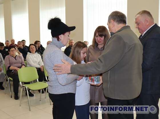 У Кропивницькому родинам загиблих військових вручили державні нагороди (ФОТО)