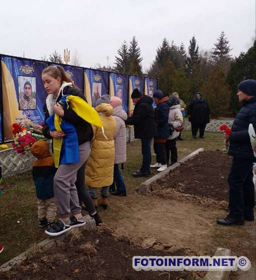 а Кіровоградщині відкрили ще одну Алею пам'яті Героїв (ФОТО) 