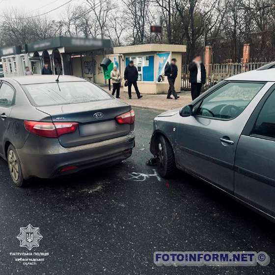 У Кропивницькому знову зіткнулися дві автівки (ФОТО)