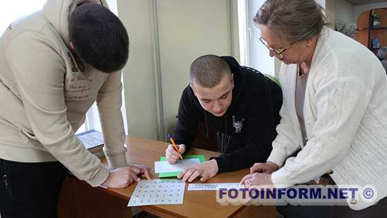 У Кропивницькому студенти змагалися відкривати дивосвіт природи (ФОТО)