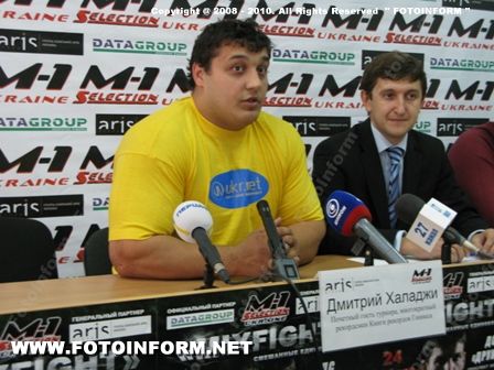 Дмитрий Халаджи выйдет на ринг в Донецке (ФОТО)