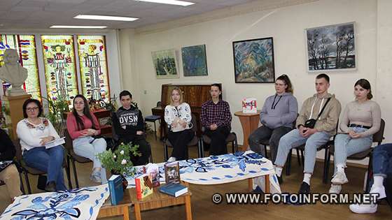 У Кропивницькому бібліотекарі провели літературну зустріч (ФОТО)