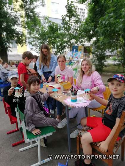 У Кропивницькому для дітлахів працювала літня таборівка (ФОТО).