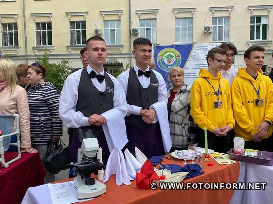 Ярмарком професій «Profi Fair» відзначили День Європи та дні кар’єри Європейського союзу в Кропивницькому
