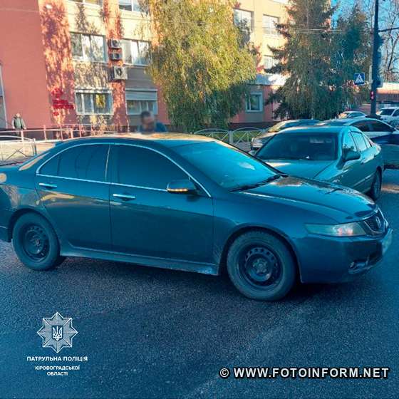 В центрі Кропивницького сталася ДТП за участі двох автомобілів