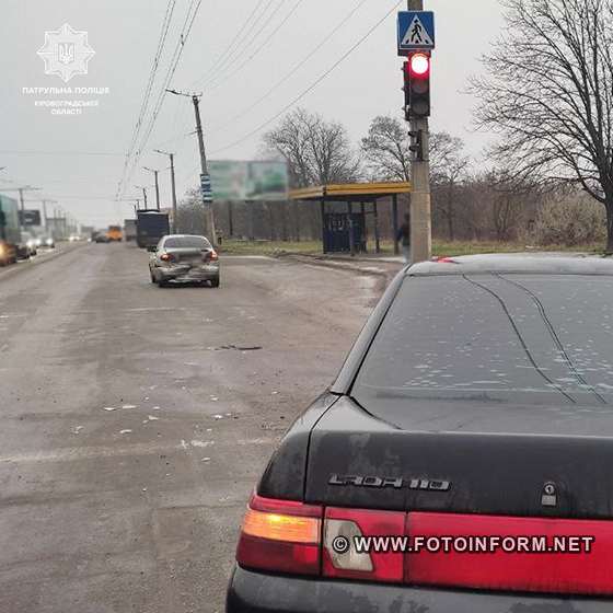 У Кропивницькому зіткнулись дві машини (ФОТО)