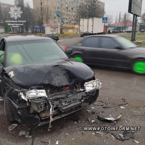 У Кропивницькому зіткнулись дві машини (ФОТО)