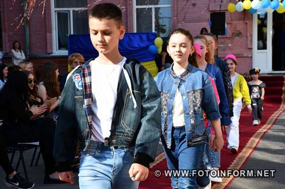 У Кропивницькому відбувся благодійний показ мод (ФОТО)