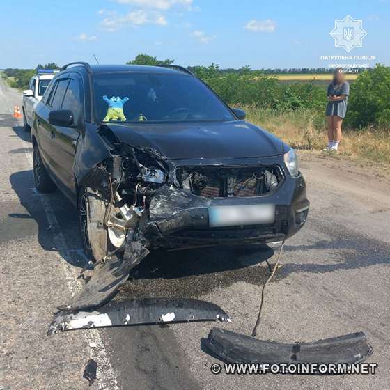 Неподалік Кропивницького зіткнулися дві автівки (ФОТО)