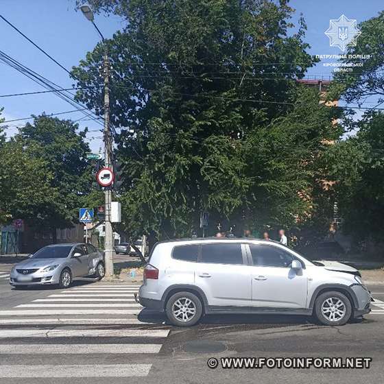 ДТП у Кропивницькому: на перехресті не розминулися дві автівки (ФОТО)