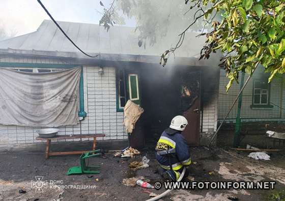 На Кіровоградщині у житловому секторі виникло п’ять пожеж (ФОТО)