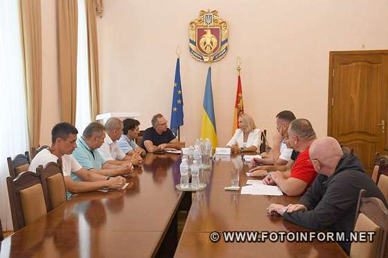 У Кропивницькому обговорили розвиток легкої атлетики в області (ФОТО)