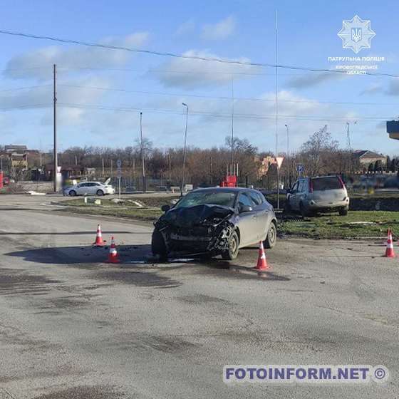 Неподалік Кропивницького сталася ДТП (ФОТО)