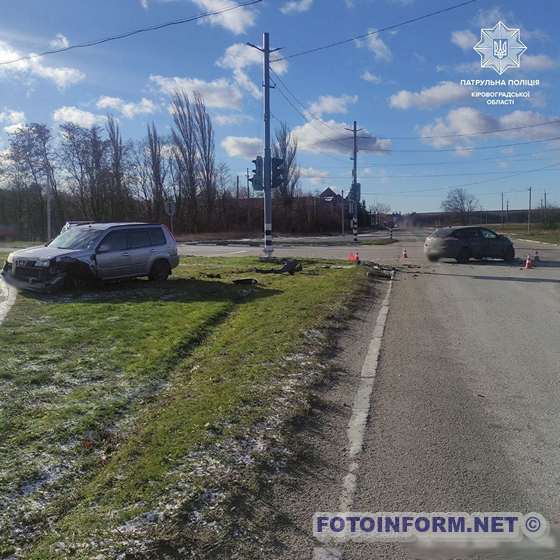 Неподалік Кропивницького сталася ДТП (ФОТО)