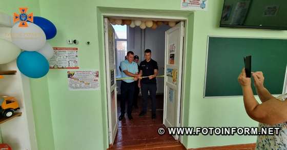 Урочисте відкриття безпекового простору для дітей та підлітків відбулося 26 липня у ліцеї села Велика Андрусівка Олександрійського району.