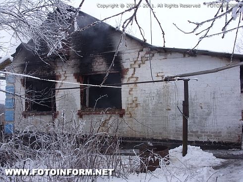 В Добровеличковском районе на пожаре погиб человек (ФОТО)
