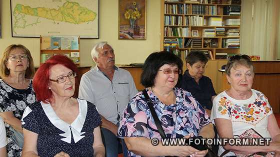 У Кропивницькому згадали місцевих театральних діячів (ФОТО)