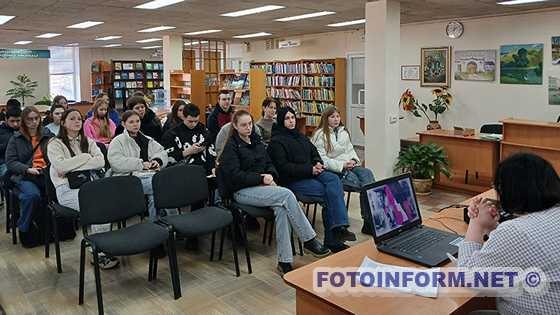 У Кропивницькому презентували медіапроєкт «Невже це все зробили жінки» (ФОТО)