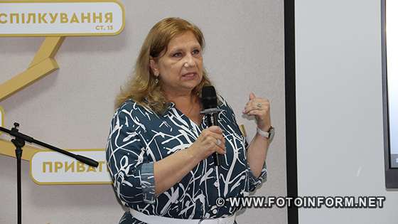 У Кропивницькому презентували проєкт про історію машинобудівного заводу (ФОТО)
