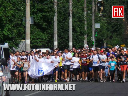 Сьогодні, 7 червня 2019 року, в місті Кропивницький відбулося свято Олімпійського дня, інформує FOTOINFORM.NET