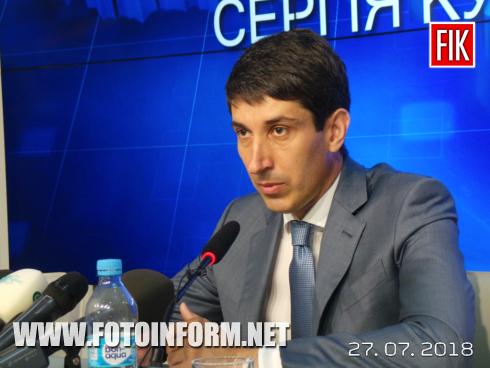 У прес-центрі CBN розпочинається звітна прес-конференція голови Кіровоградської облдержадміністрації Сергія Кузьменка 