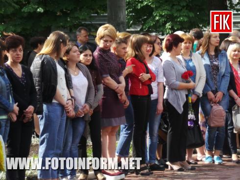 Сьогодні, 22 травня, у місті Кропивницький на площі біля пам’ятника Т.Г.Шевченку відбувся урочистий мітинг, повідомляє FOTOINFORM.NET