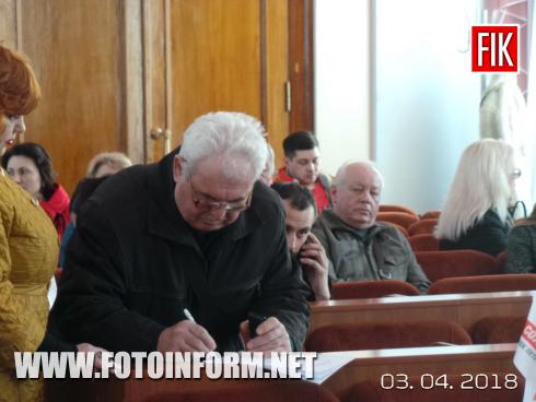 Сьогодні, 3 квітня, у сесійній залі міської ради Кропивницького відбувається черговий День депутата