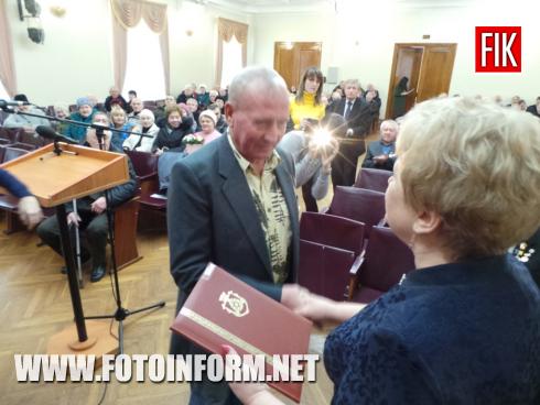 Сьогодні, 12 грудня, в міській раді міста Кропивницький вшанували запрошених учасників ліквідації аварії на Чорнобильській АЕС, повідомляє FOTOINFORM.NET