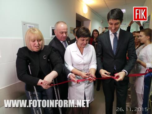Сьогодні, 26 листопада, в Кіровоградській обласній лікарні відбулось відкриття реконструйованого опікового відділення.