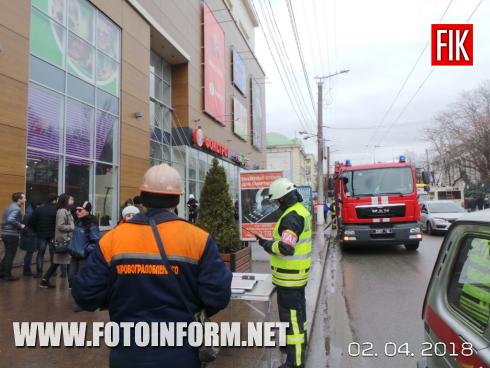 Сьогодні, 2 квітня, Управлінням ДСНС в Кіровоградській області булопроведено перевірку щодо дотримання вимог пожежної безпеки у ТРЦ «Depo’t center».