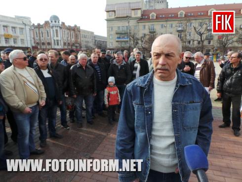 Сьогодні, 10 березня, у місті Кропивницький шахтарі-інваліди, пенсіонери, ветерани праці шахти «Інгульська» вийшли на акцію протесту, повідомляє FOTOINFORM.NET 