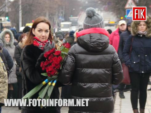 Сьогодні, 22 січня, у місті Кропивницький відбулися урочисті заходи з нагоди Дня Соборності України, повідомляє FOTOINFORM.NET