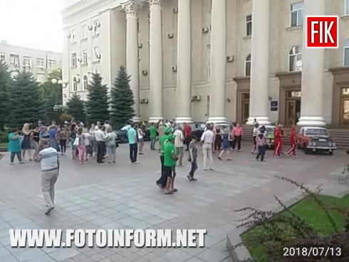 Сьогодні,13 липня, від площі біля міської ради Кропивницького стартуватимуть екіпажі «Зіркового ралі».