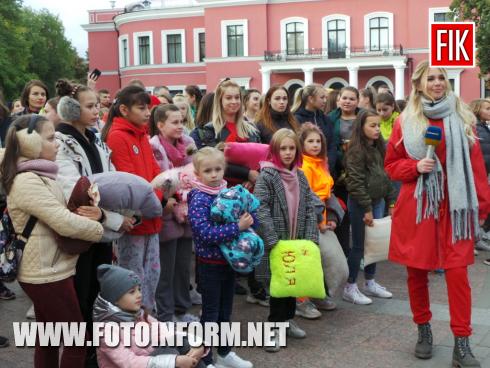 Сьогодні, 24 вересня, у місті Кропивницький із самого ранку почалася підготовка до встановлення національного рекорду, повідомляє FOTOINFORM.NET