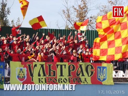 Только что на стадионе Зирка закончился футбольный матч 13 тура чемпионата Украины по футболу в первой лиге между кировоградской "Зиркой" и краматорским "Авангардом"