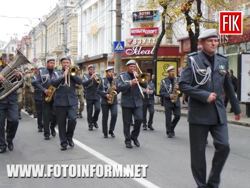 Сьогодні, 14 жовтня, у місті Кропивницький містяни відзначають День захисника України, повідомляє FOTOINFORM.NET